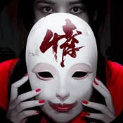 仙梦奇缘之剑来