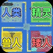 特马生肖号码图片