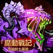 奇妙昆虫日记