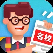 女神之刃